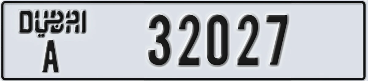 UAE License Plate Dubai A 32027