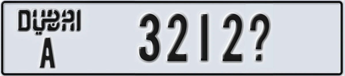 UAE License Plate Dubai A 3212X