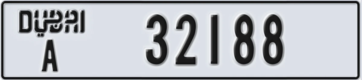 UAE License Plate Dubai A 32188