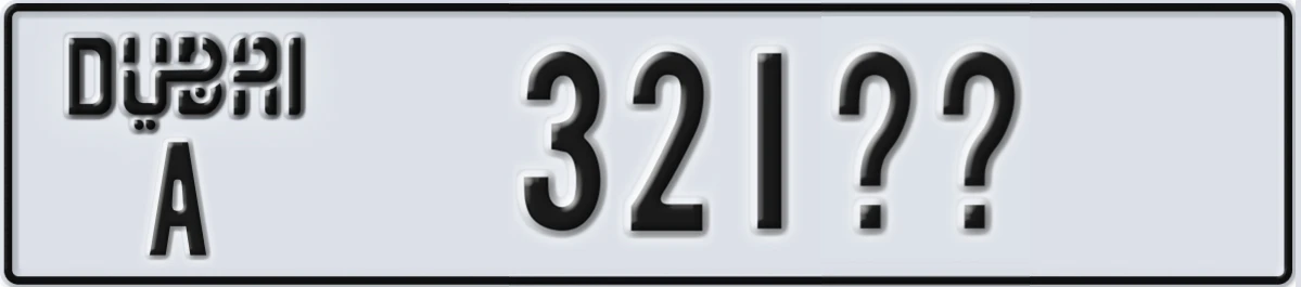 UAE License Plate Dubai A 321XX
