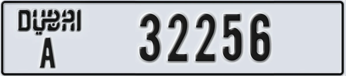 UAE License Plate Dubai A 32256