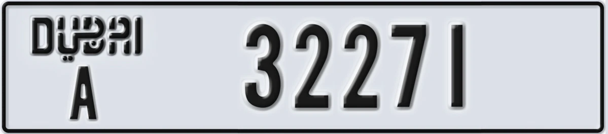 UAE License Plate Dubai A 32271