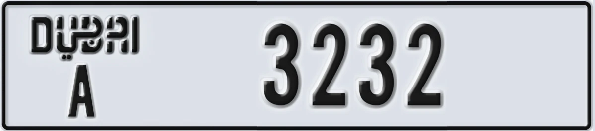 UAE License Plate Dubai A 3232