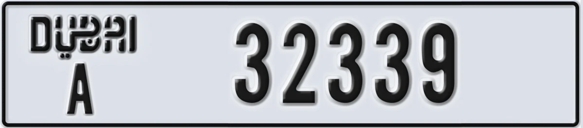 UAE License Plate Dubai A 32339