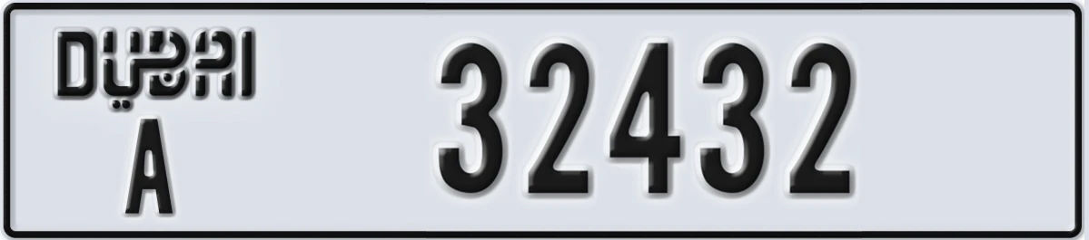 UAE License Plate Dubai A 32432