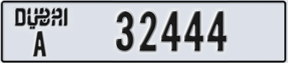 UAE License Plate Dubai A 32444