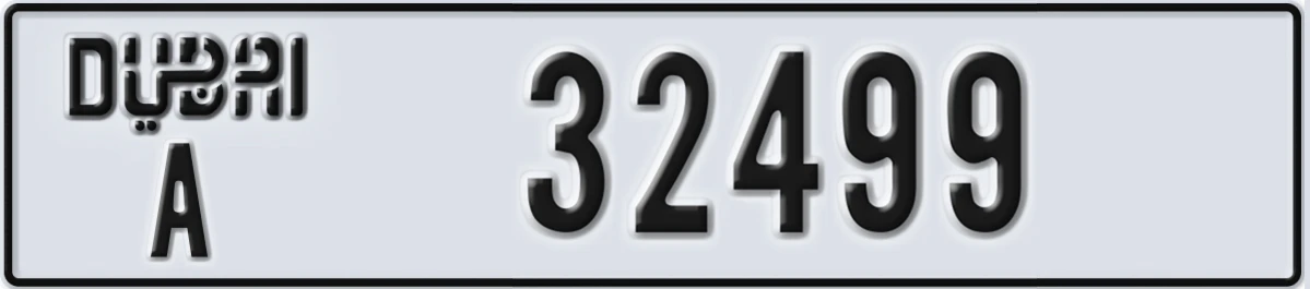 UAE License Plate Dubai A 32499