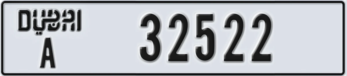 UAE License Plate Dubai A 32522