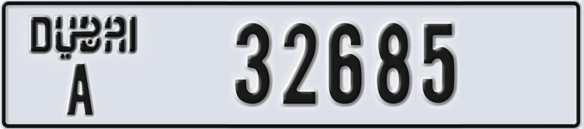 UAE License Plate Dubai A 32685
