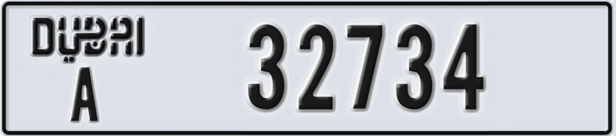 UAE License Plate Dubai A 32734