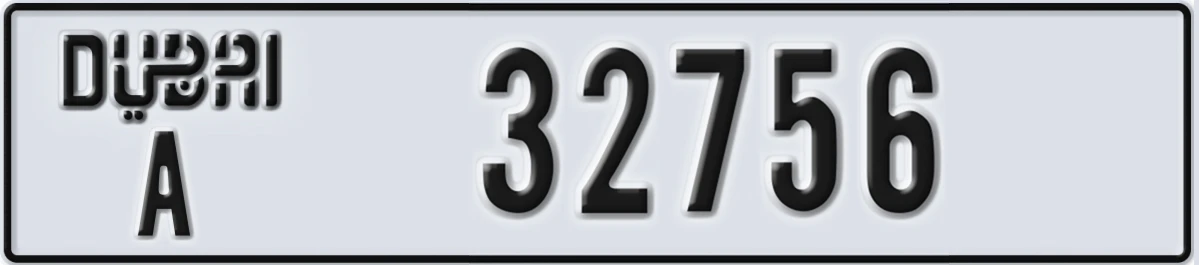 UAE License Plate Dubai A 32756