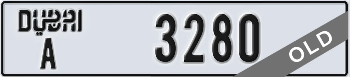 UAE License Plate Dubai A 3280
