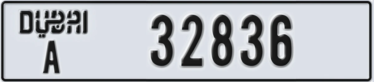 UAE License Plate Dubai A 32836