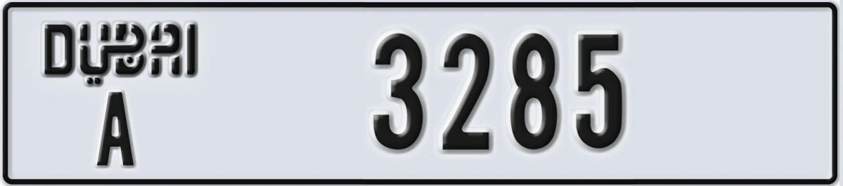 UAE License Plate Dubai A 3285
