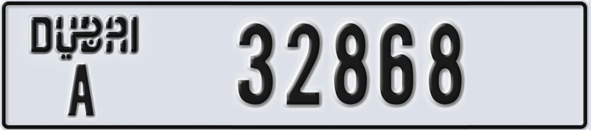UAE License Plate Dubai A 32868