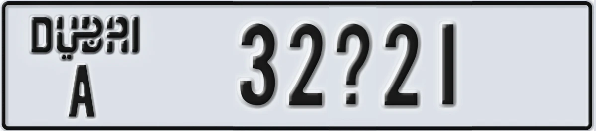 UAE License Plate Dubai A 32X21