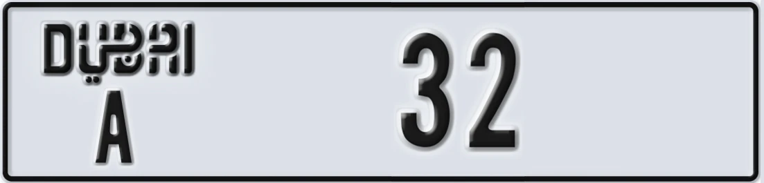 UAE License Plate Dubai A 32X
