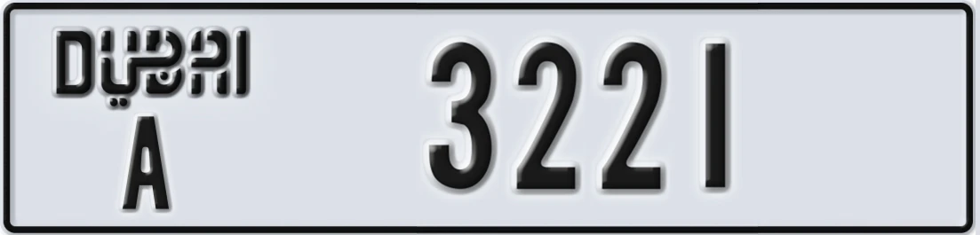 UAE License Plate Dubai A 32X21