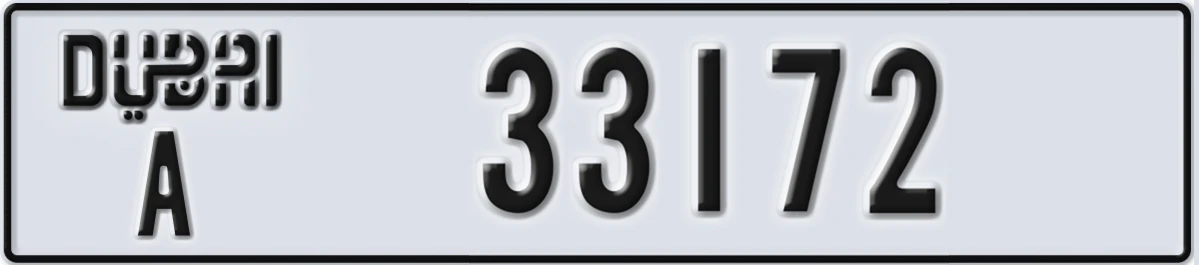 UAE License Plate Dubai A 33172