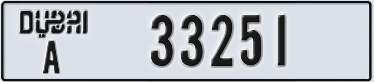 UAE License Plate Dubai A 33251