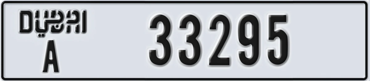 UAE License Plate Dubai A 33295