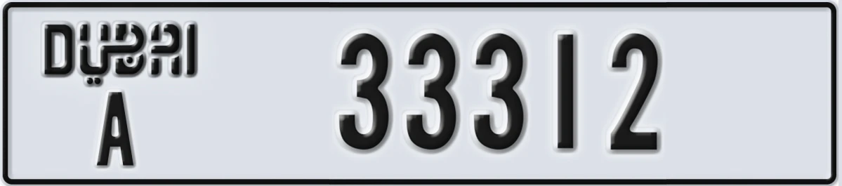 UAE License Plate Dubai A 33312