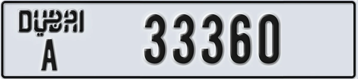 UAE License Plate Dubai A 33360