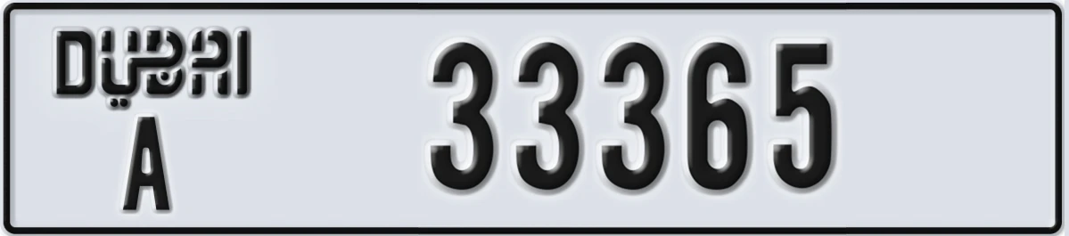 UAE License Plate Dubai A 33365