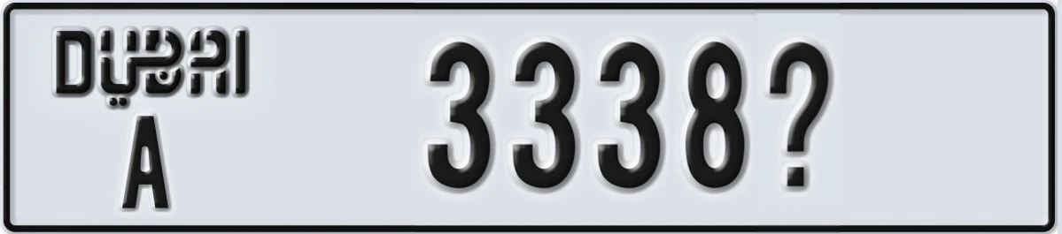 UAE License Plate Dubai A 3338X