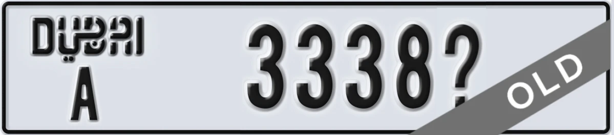 UAE License Plate Dubai A 3338X