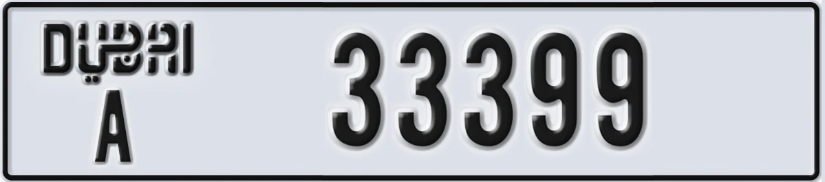 UAE License Plate Dubai A 33399