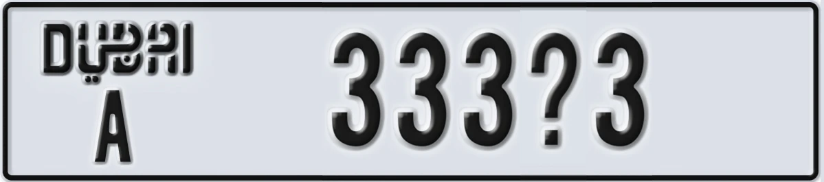 UAE License Plate Dubai A 333X3