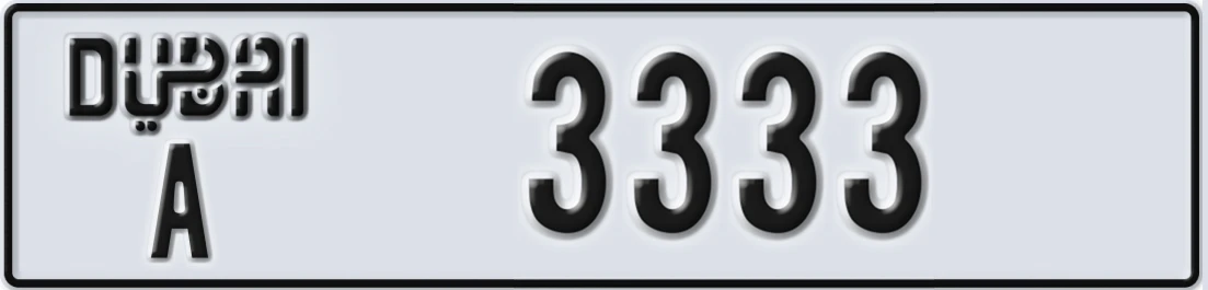 UAE License Plate Dubai A 333X3