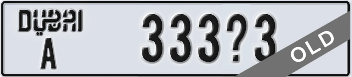 UAE License Plate Dubai A 333X3