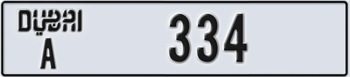 UAE License Plate Dubai A 334