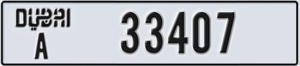 UAE License Plate Dubai A 33407