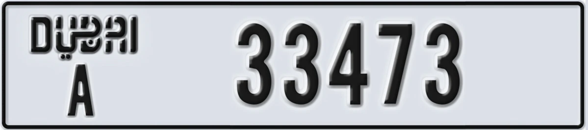 UAE License Plate Dubai A 33473