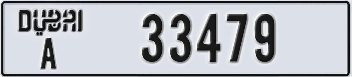 UAE License Plate Dubai A 33479