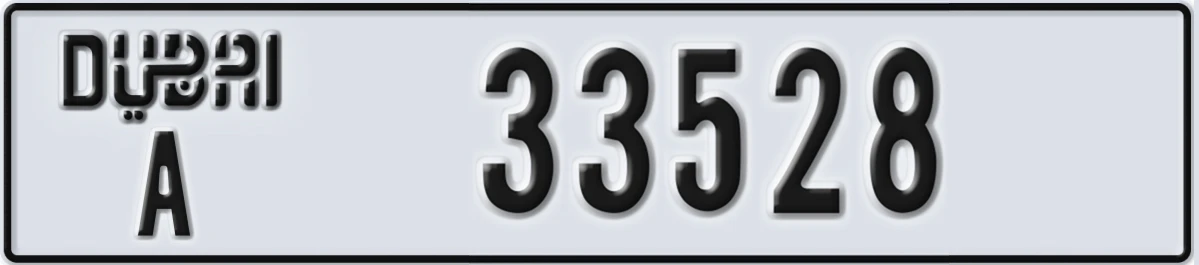 UAE License Plate Dubai A 33528