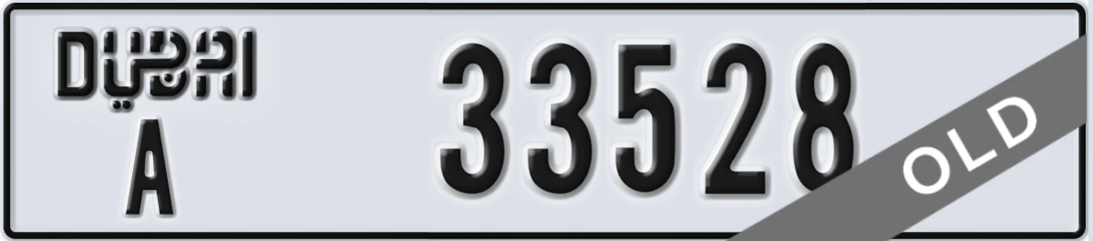 UAE License Plate Dubai A 33528