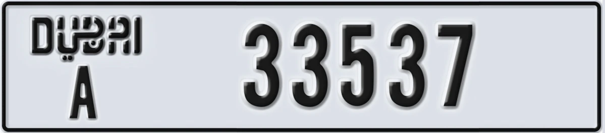 UAE License Plate Dubai A 33537