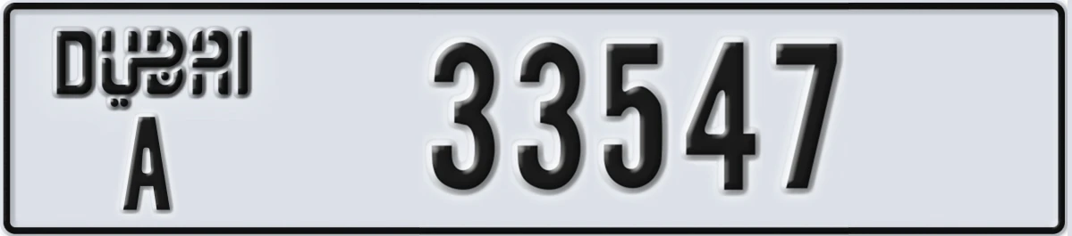 UAE License Plate Dubai A 33547