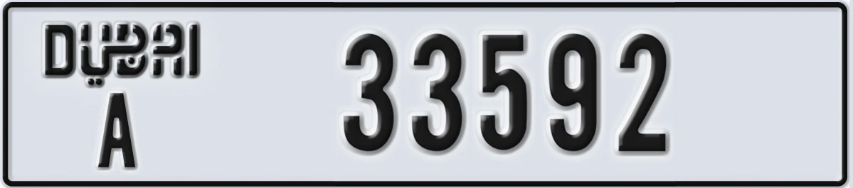 UAE License Plate Dubai A 33592