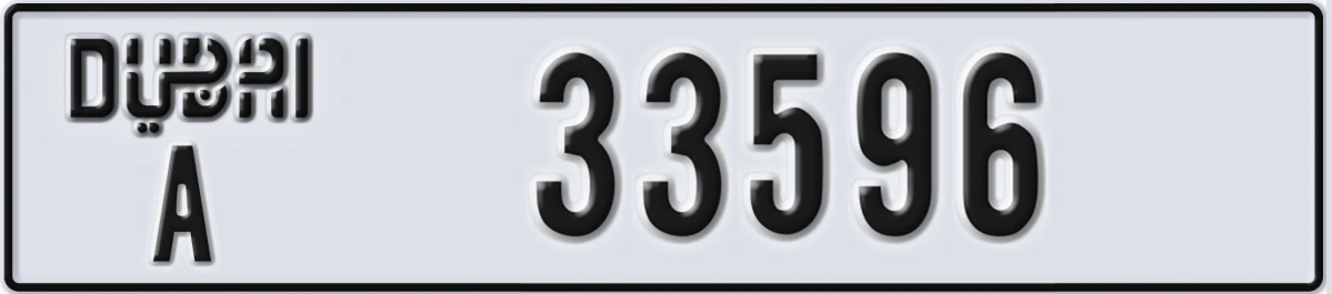 UAE License Plate Dubai A 33596