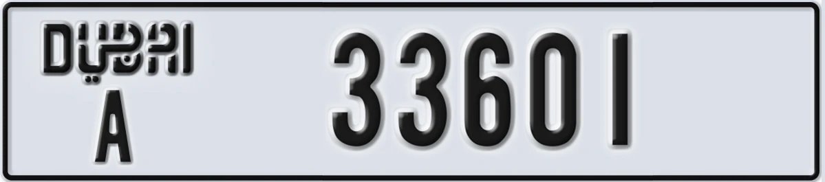 UAE License Plate Dubai A 33601