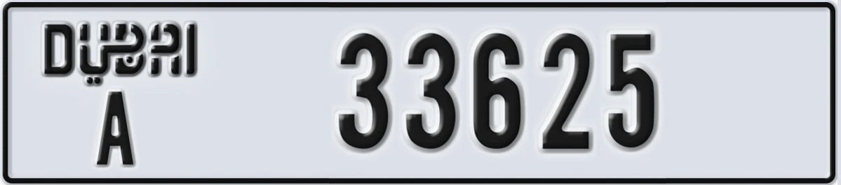 UAE License Plate Dubai A 33625