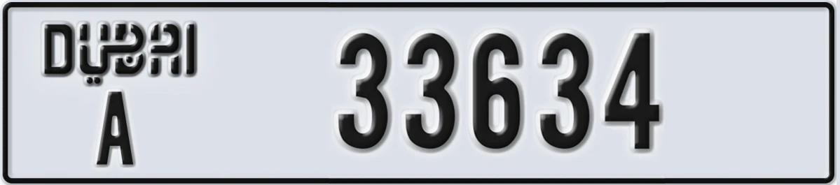 UAE License Plate Dubai A 33634