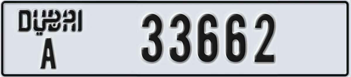 UAE License Plate Dubai A 33662