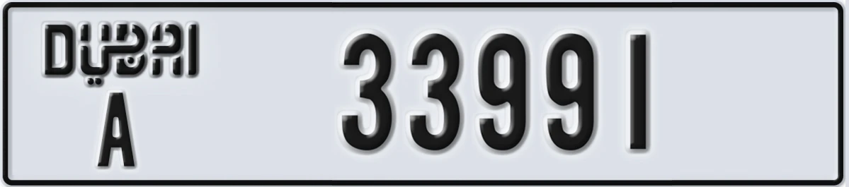 UAE License Plate Dubai A 33991