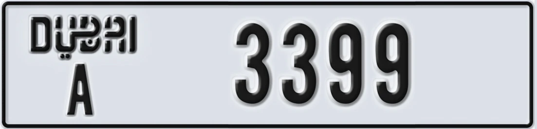 UAE License Plate Dubai A 33X99